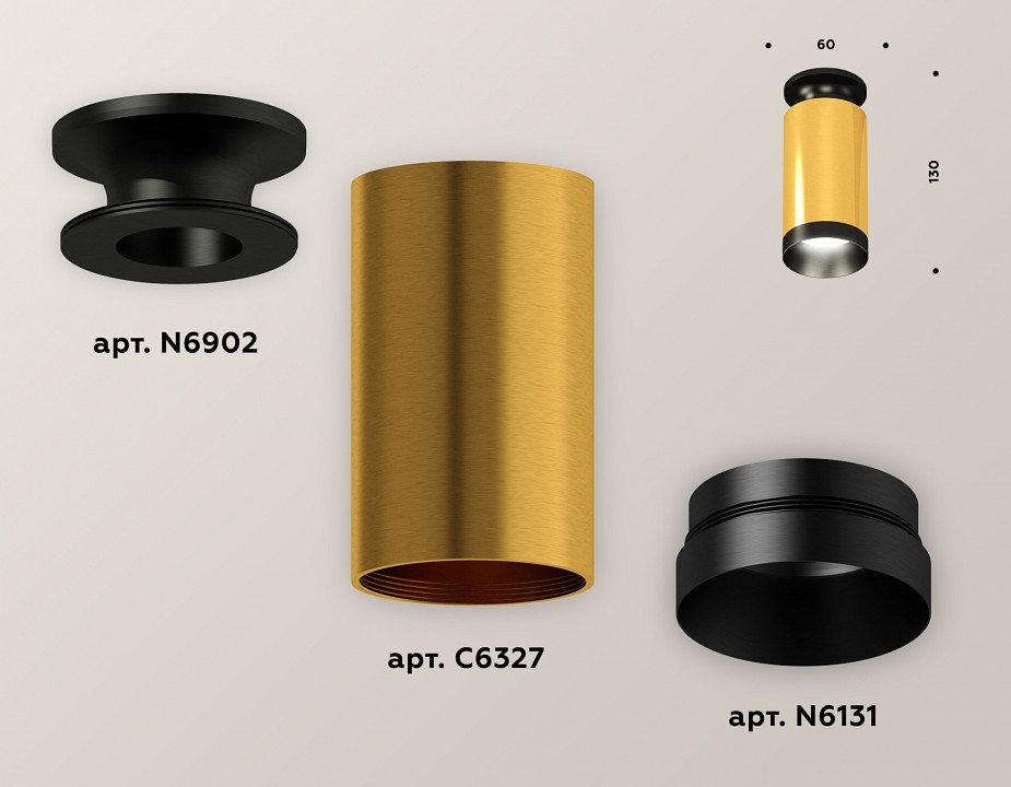 Накладной светильник ambrella light xs xs6327100