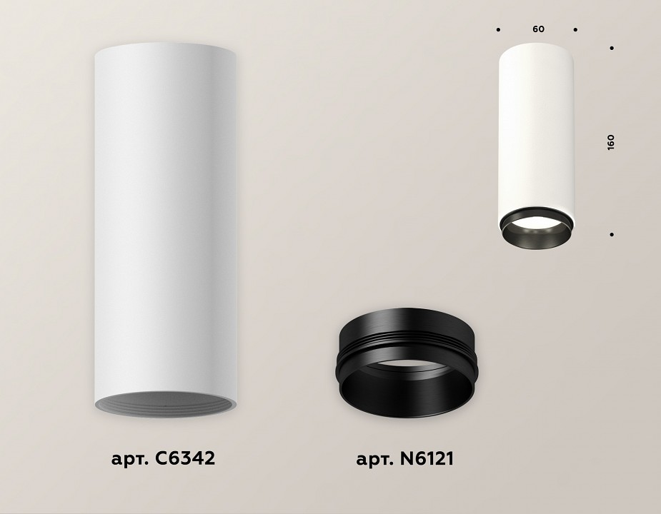 Накладной светильник ambrella light xs xs6342002