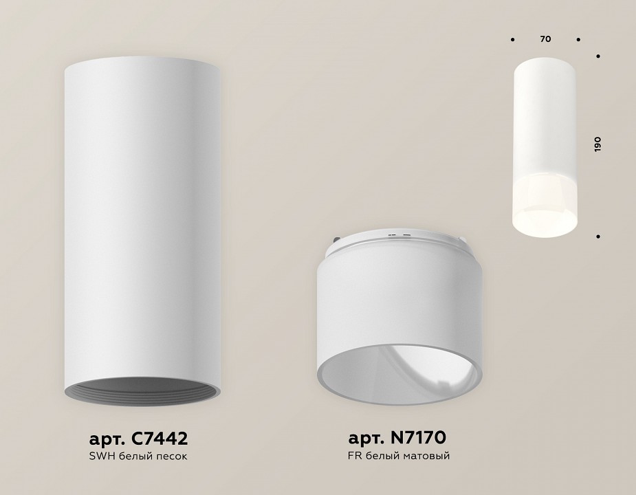 Накладной светильник ambrella light xs xs7442016