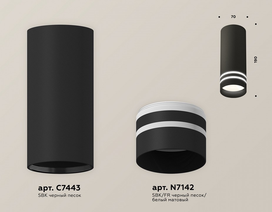 Накладной светильник ambrella light xs xs7443013