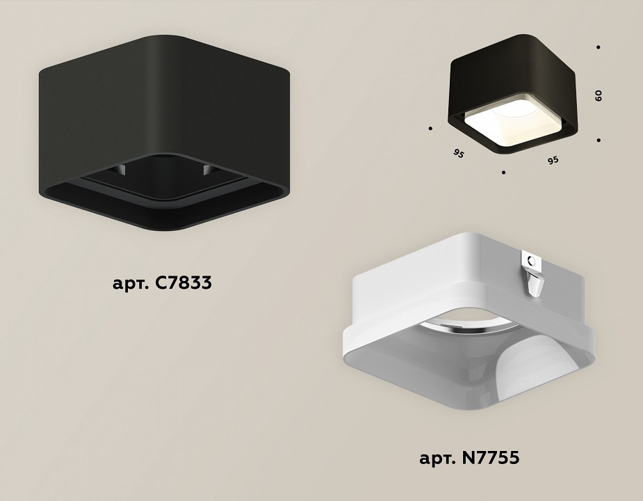 Накладной светильник ambrella light xs xs7833021