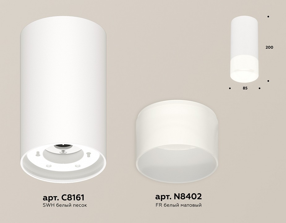 Накладной светильник ambrella light xs xs8161003