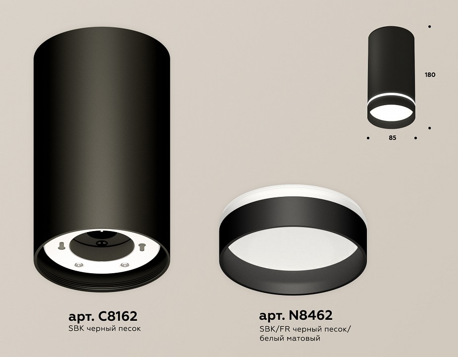 Накладной светильник ambrella light xs xs8162006