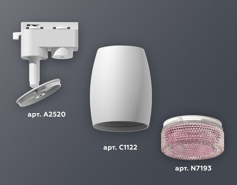 Светильник на штанге ambrella light xt xt1122022