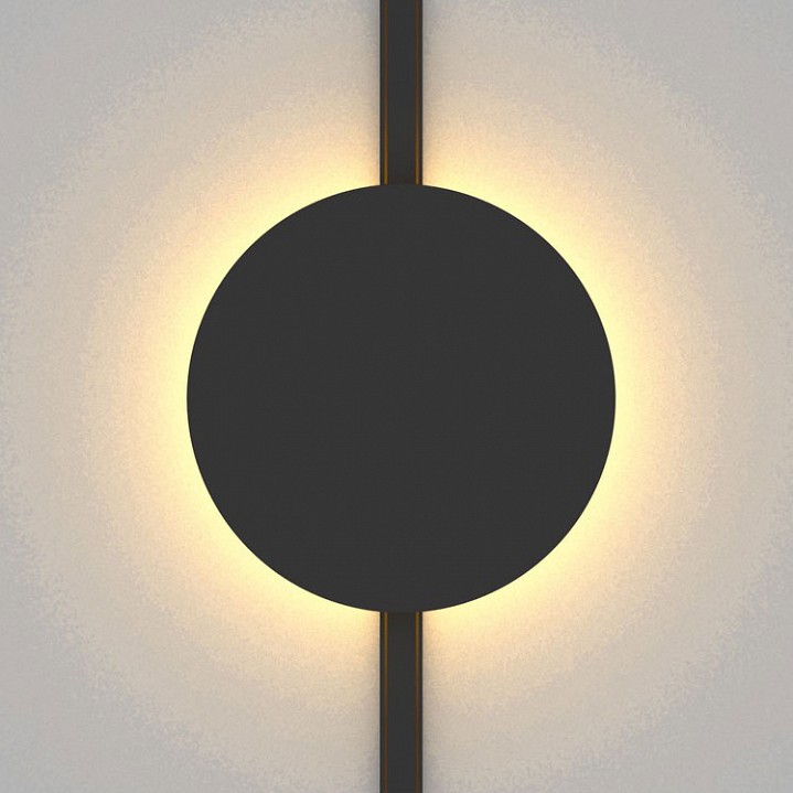 Накладной светильник aployt magnetic track 48 apl.0111.00.06