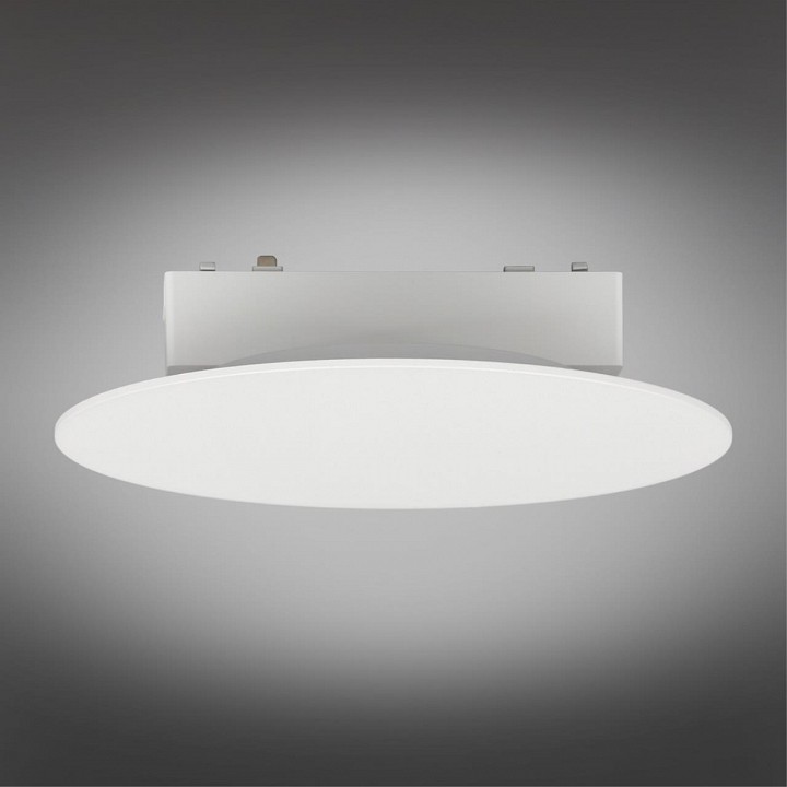 Накладной светильник aployt magnetic track 48 apl.0111.10.06