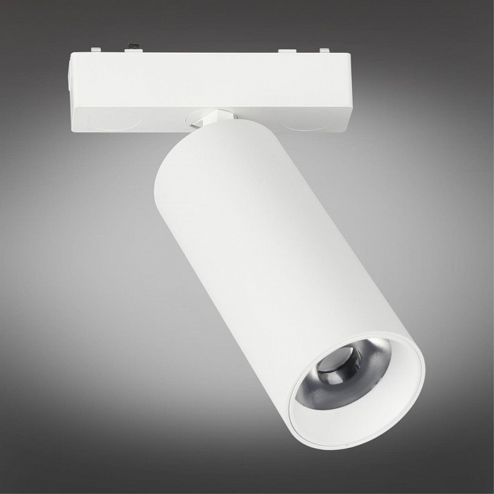 Светильник на штанге aployt magnetic track 48 apl.0114.10.18