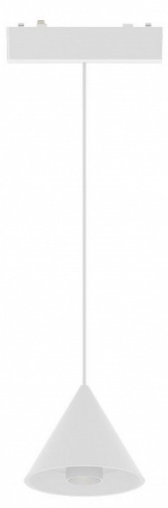 Подвесной светильник aployt magnetic track 48 apl.0122.10.06