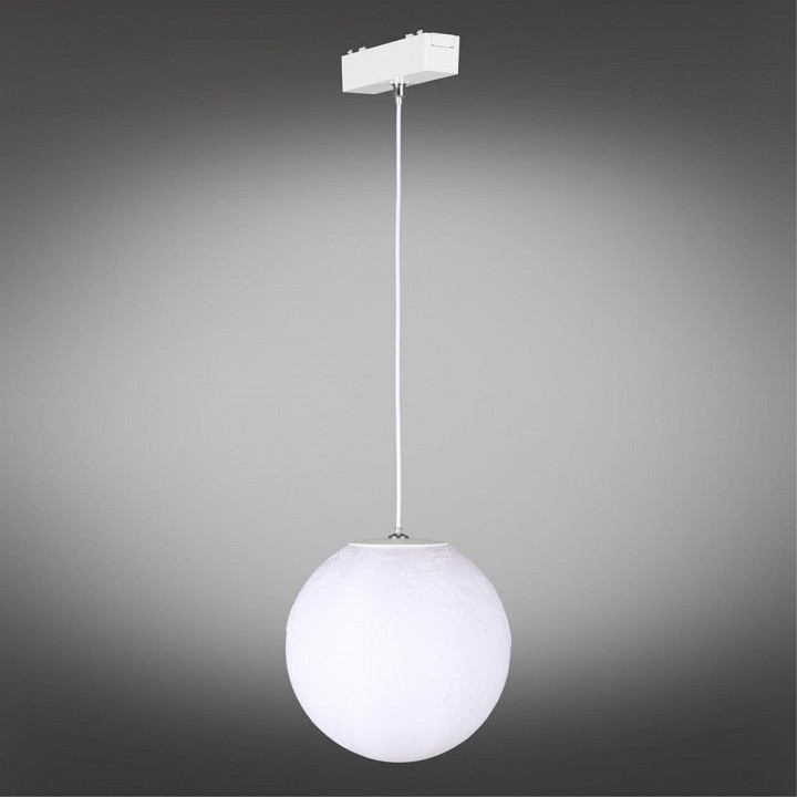 Подвесной светильник aployt magnetic track 48 apl.0123.10.06