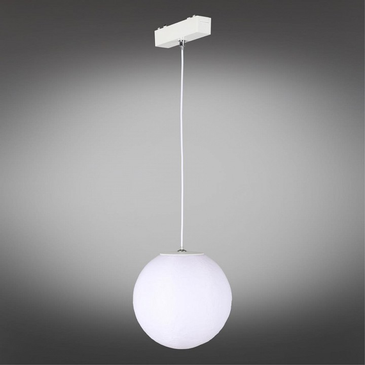 Подвесной светильник aployt magnetic track 48 apl.0124.10.06