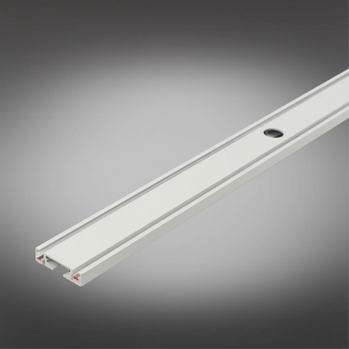 Трек накладной aployt magnetic track 48 apl.0170.10.300