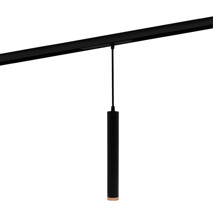 Подвесной светильник aployt magnetic track 220 apl.0207.00.10