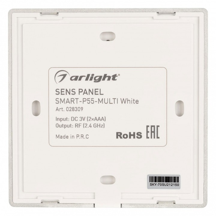 Панель-регулятора цвета rgbw  сенсорный накладной arlight smart 28309
