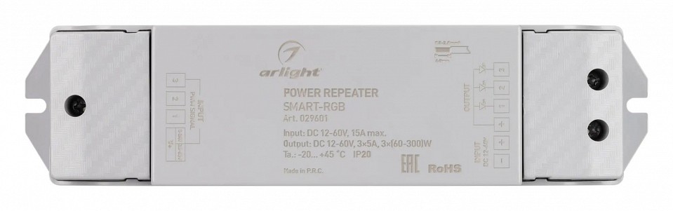 Усилитель arlight smart 029601