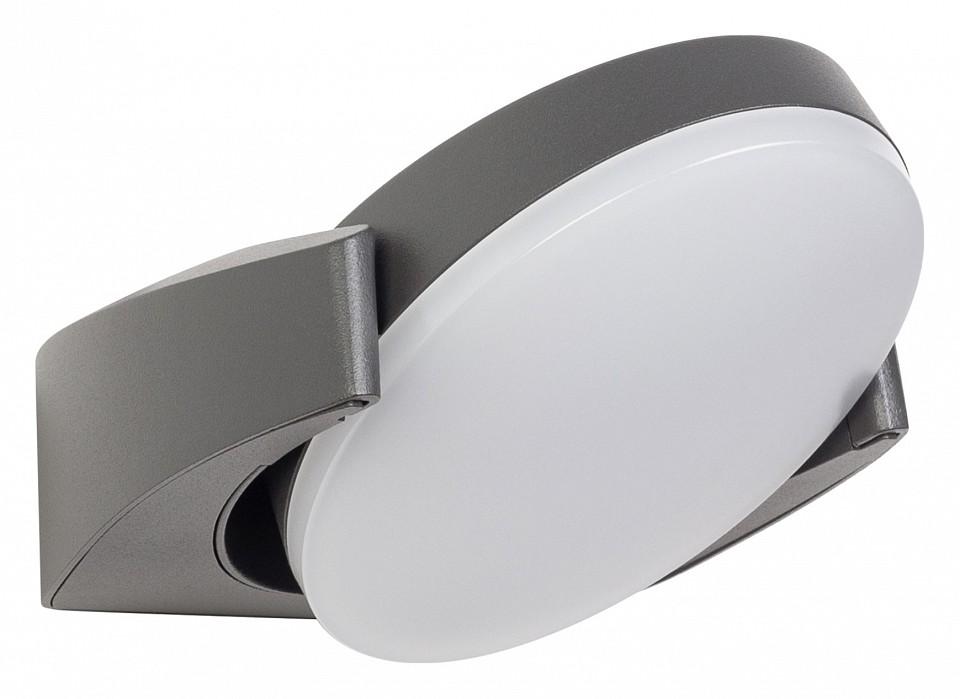 Светильник на штанге arlight eye 029979