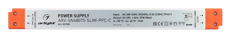 Блок питания arlight arv 031504