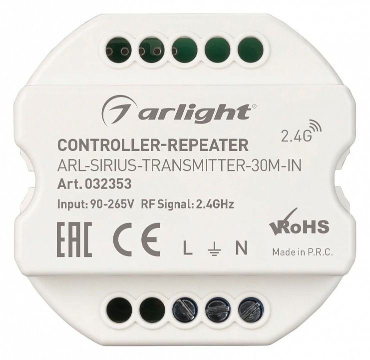 Усилитель arlight comfort 032353