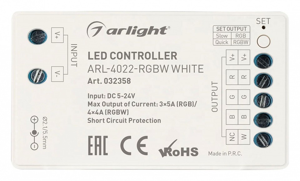 Контроллер-регулятор цвета rgbw arlight comfort 032358