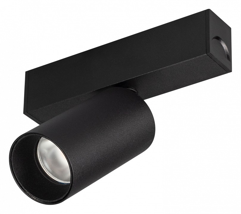 Светильник на штанге arlight mag-25 033239