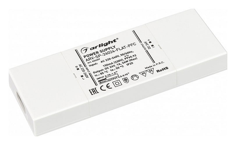 Блок питания arlight arv-sp 033259