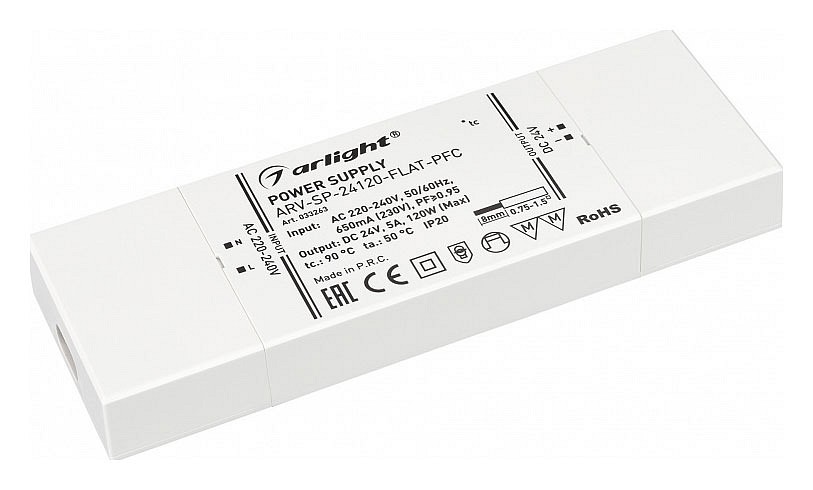 Блок питания arlight arv-sp 033263