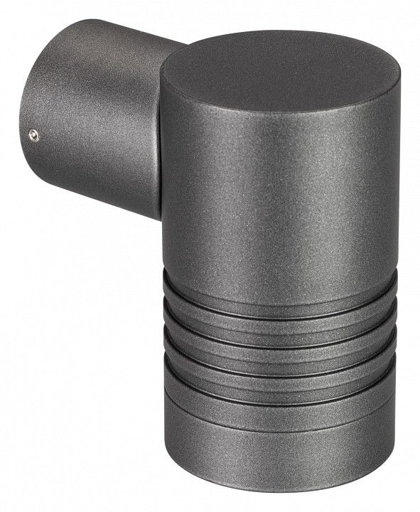 Светильник на штанге arlight ray 033309