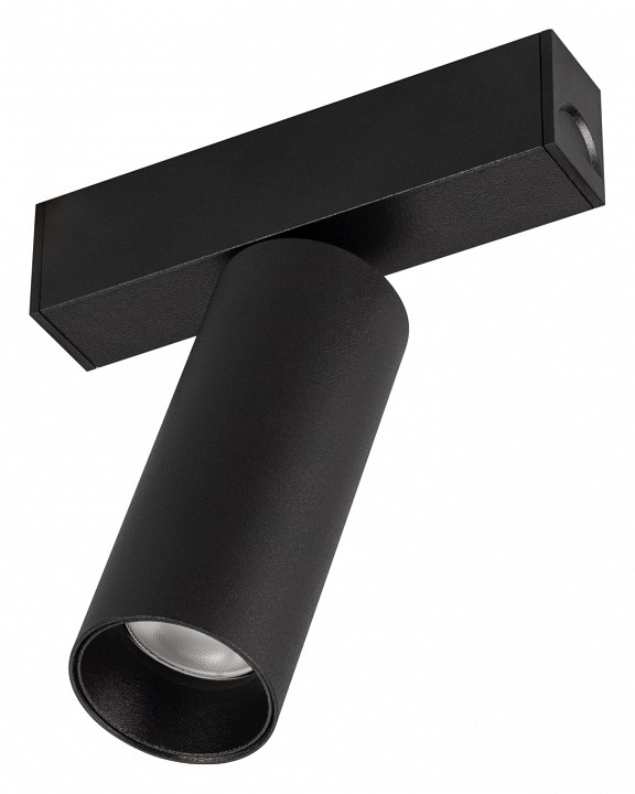 Светильник на штанге arlight mag-25 033677