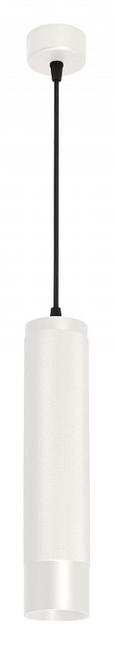 Подвесной светильник arlight spicy 033682