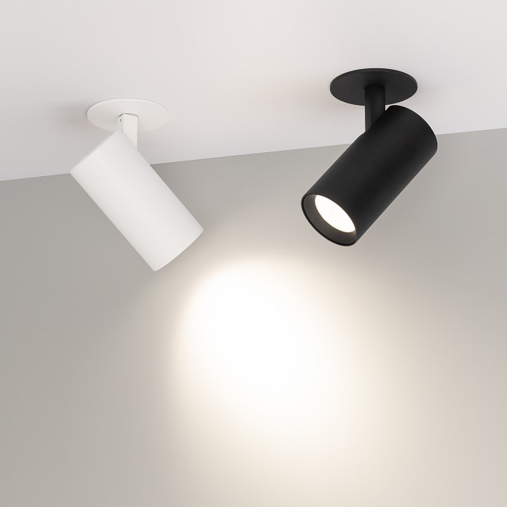 Спот arlight lumos 034147