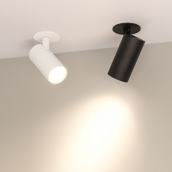 Спот arlight lumos 034148