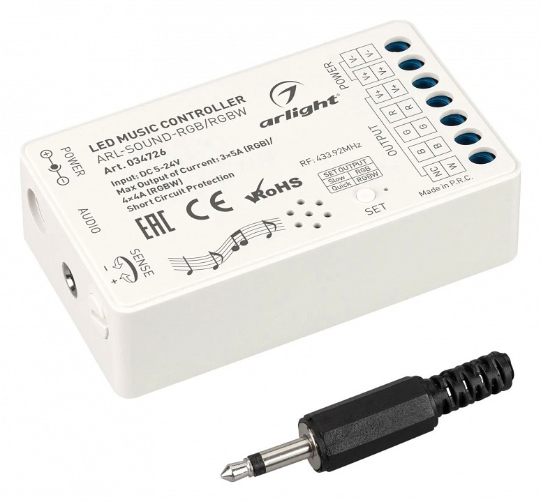 Контроллер-регулятор цвета rgbw arlight comfort 034726