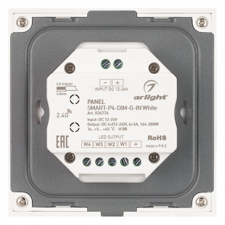Панель-диммер сенсорный встраиваемый arlight smart 034774