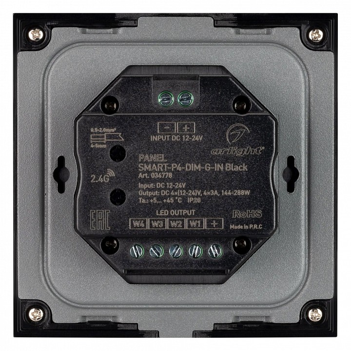 Панель-диммер сенсорный встраиваемый arlight smart 034778