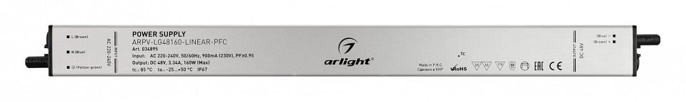 Блок питания с проводом arlight arpv 034895
