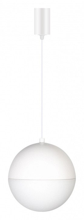 Подвесной светильник arlight emisfero 035991