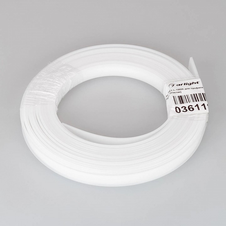 Рассеиватель arlight pls-lock 036119