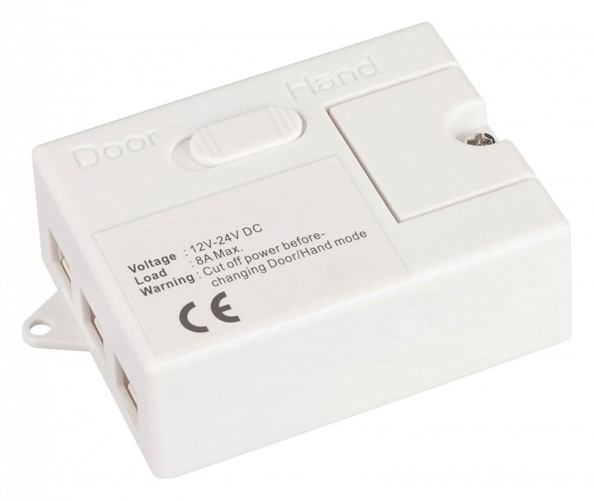 Датчик движения arlight sr-prime 036165