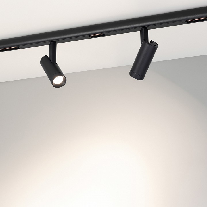 Светильник на штанге arlight flex 036319