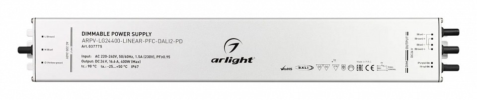 Блок питания arlight arpv 037775