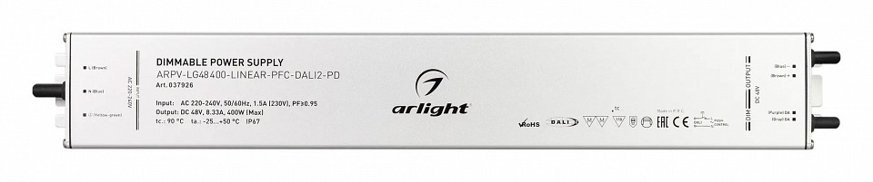 Блок питания arlight arpv 037926