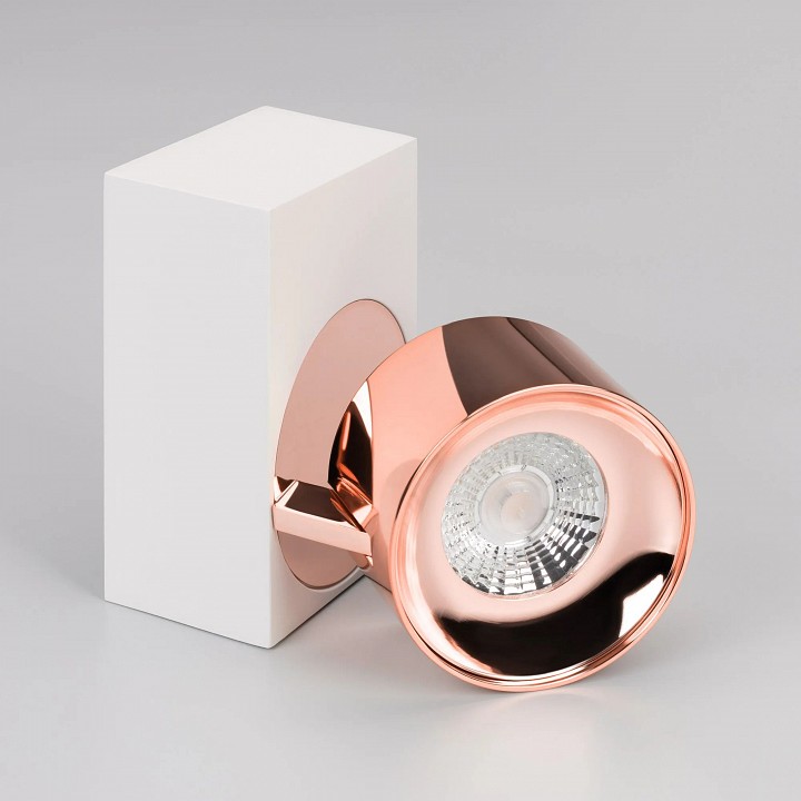 Бра arlight sp-plurio 040429