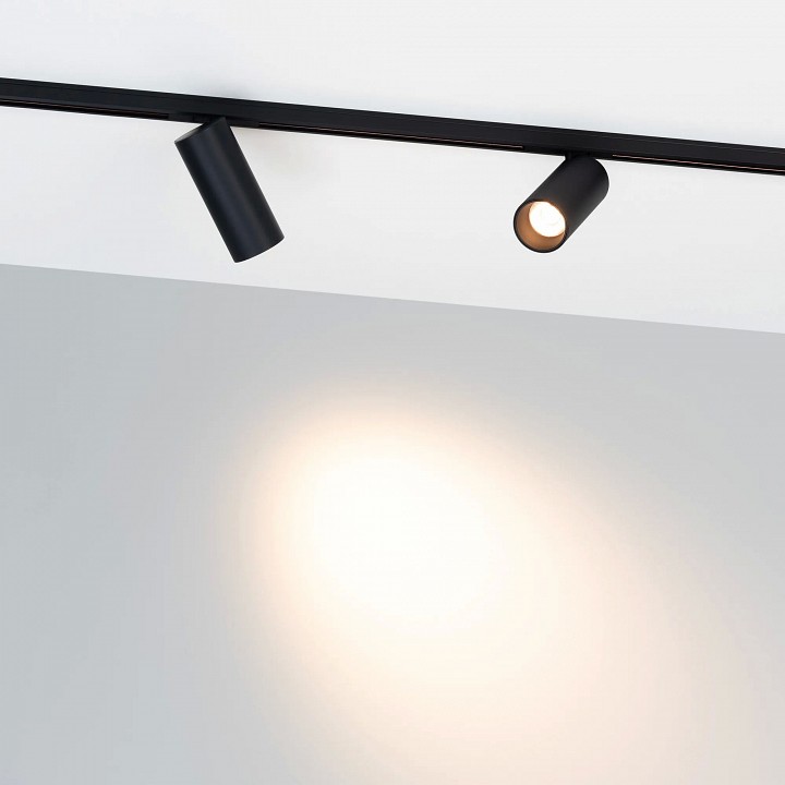 Светильник на штанге arlight mag-microcosm 043252