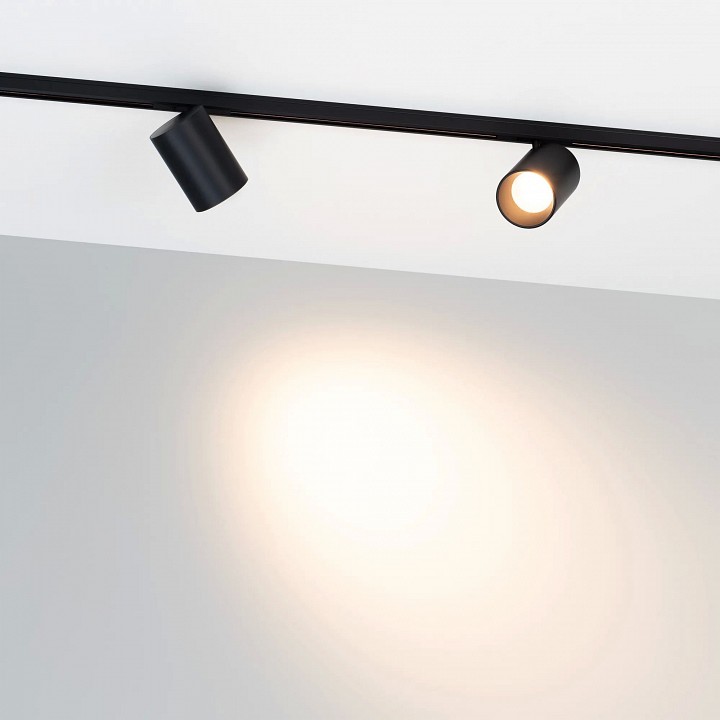 Светильник на штанге arlight mag-microcosm 043254