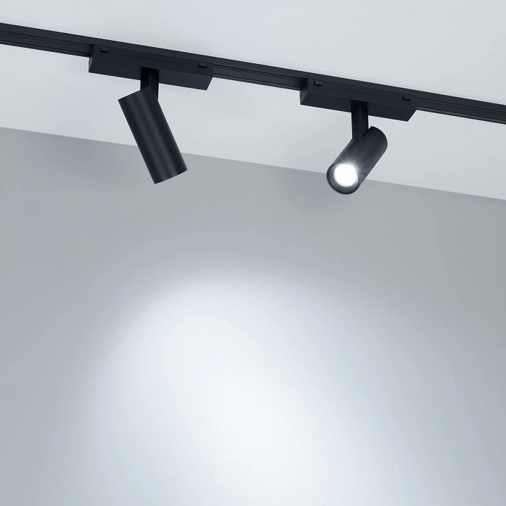 Светильник на штанге arlight mag-vibe 044168