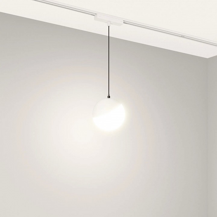 Подвесной светильник arlight mag-vibe 044455