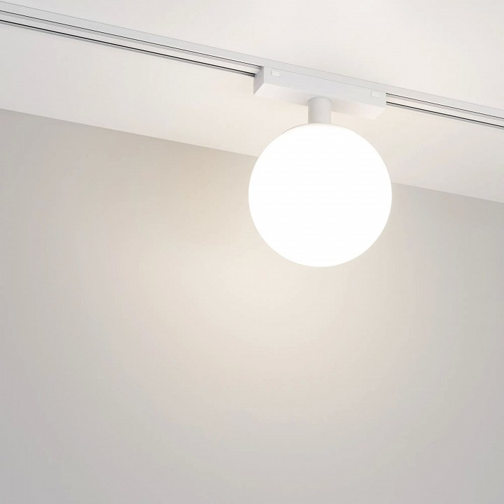 Светильник на штанге arlight mag-vibe 044458