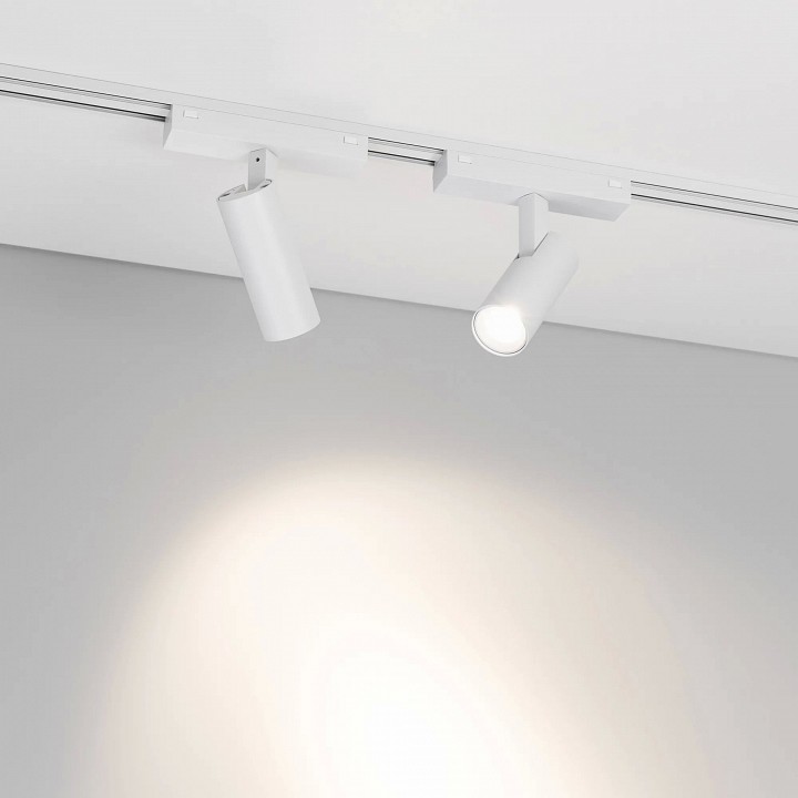 Светильник на штанге arlight mag-vibe 044464