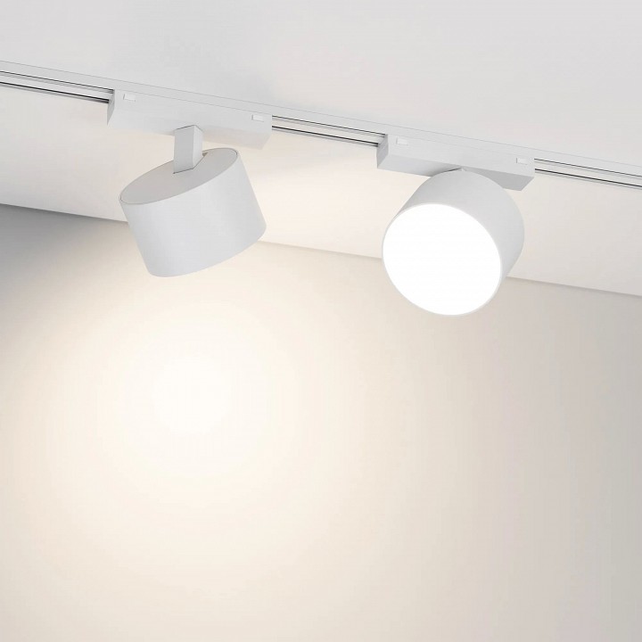 Светильник на штанге arlight mag-vibe 044475