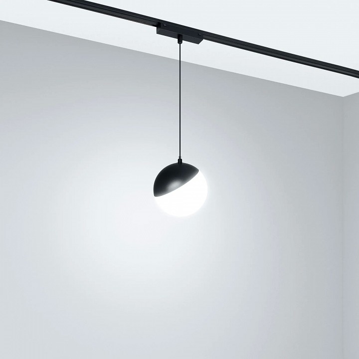 Подвесной светильник arlight mag-vibe 044815