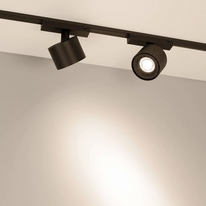 Светильник на штанге arlight mag-vibe 044816